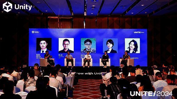 Unity全球开发者大会现场图片6