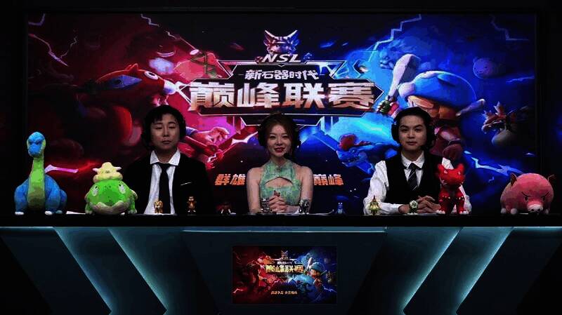 新竞技体验相关画面2