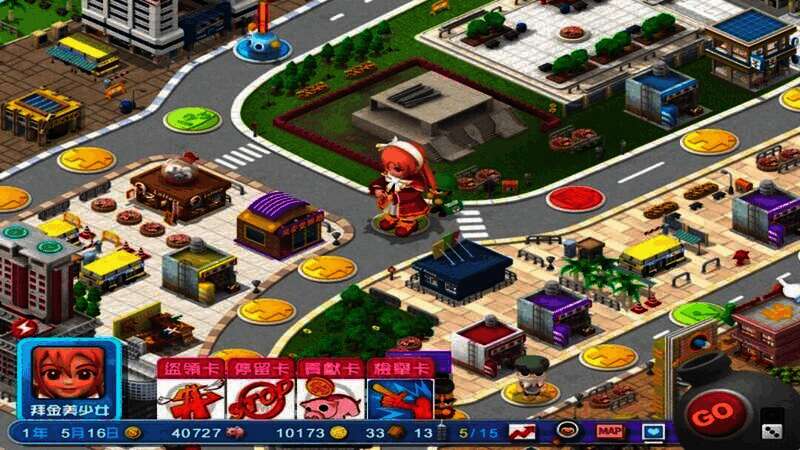 《香港地产王》游戏截图8