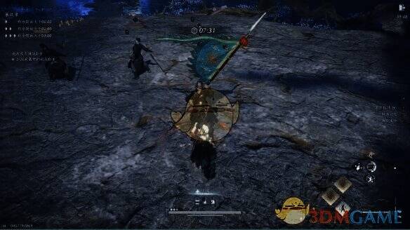 第一波小怪场景