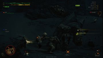 怪物猎人荒野片手剑滑行斩动图