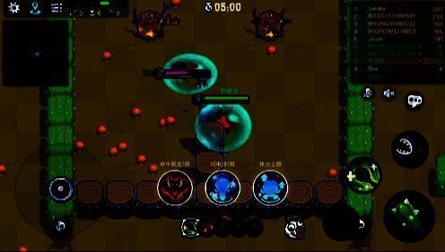 《野蛮人大作战》菇霸争夺赛游戏画面