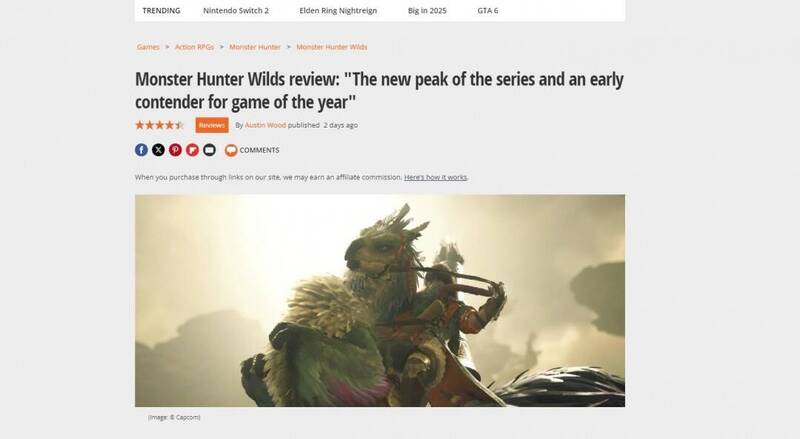 GamesRadar对《怪物猎人:荒野》评价相关图片