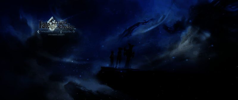 「八方异闻卷」纪念PV宣传图