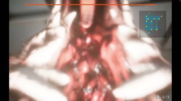 《威吓:尖叫逃亡》相关画面3