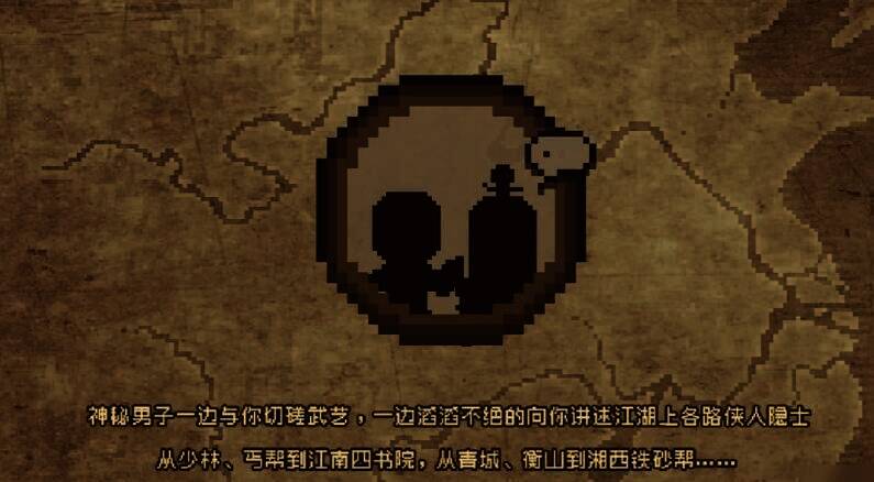 苍龙职业相关图片