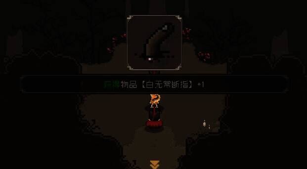 昆仑派昆仑剑法职业相关图片