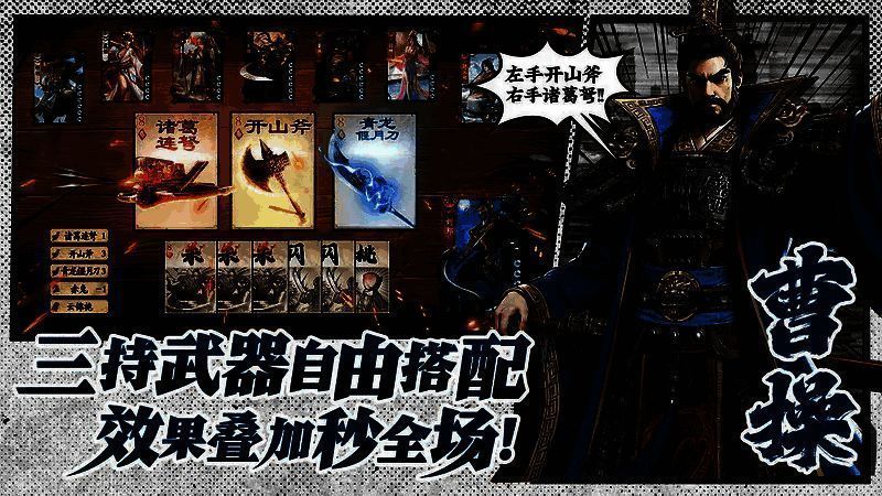 《代号杀》游戏画面展示