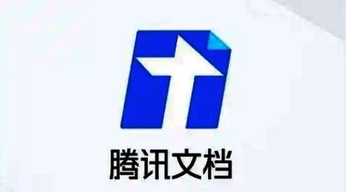 腾讯文档思维导图相关界面图