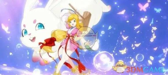 涂山苏苏游戏形象