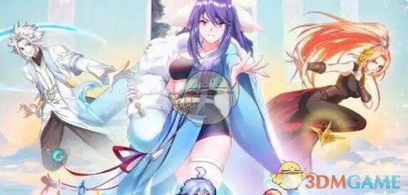 时将和吕树游戏形象