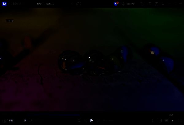 恒星播放器相关界面截图1