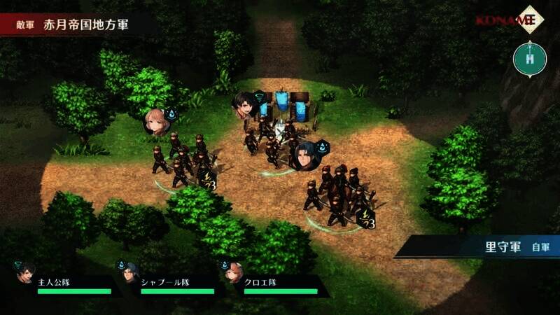 《幻想水浒传STAR LEAP》视频截图7