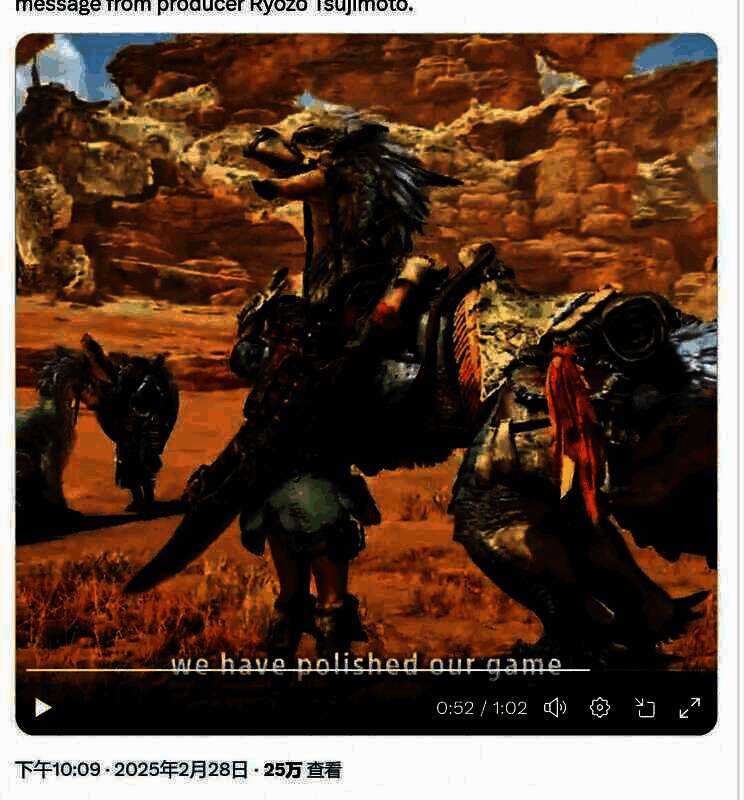 辻本良三采访视频截图1