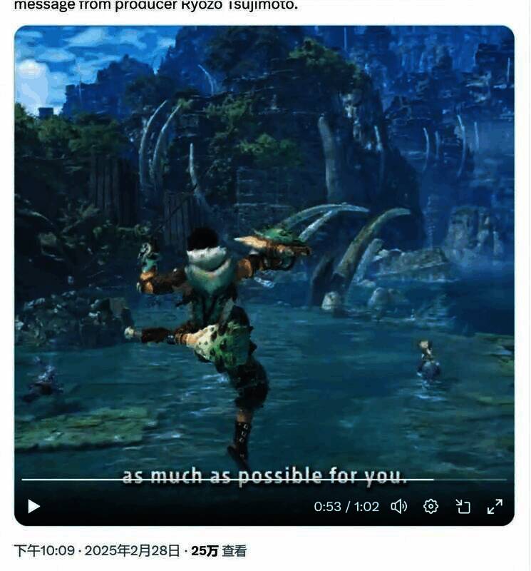 辻本良三采访视频截图2