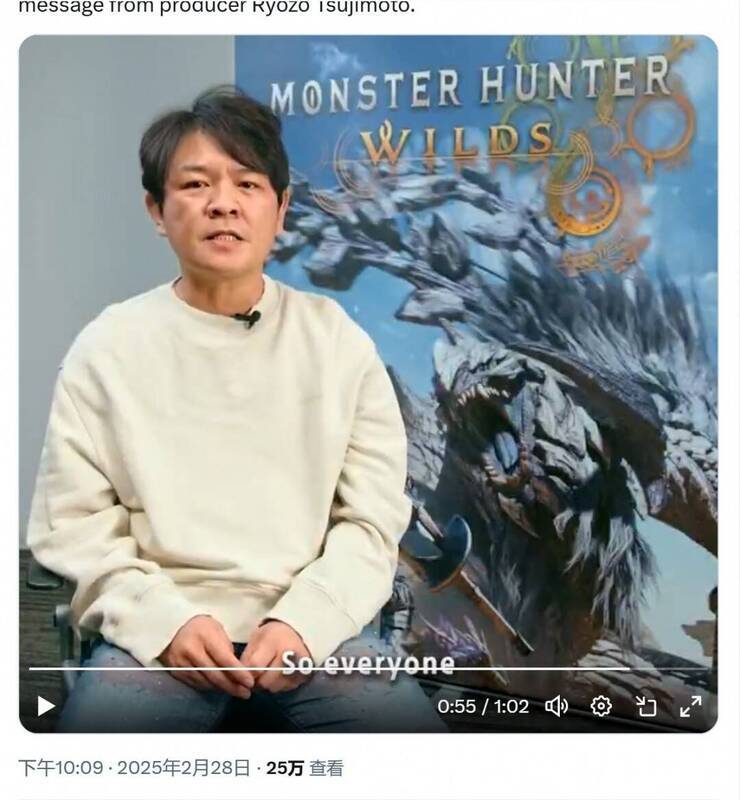 辻本良三采访视频截图3