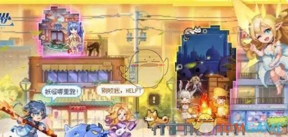 三千幻世黑白小飞吕树等角色阵容画面