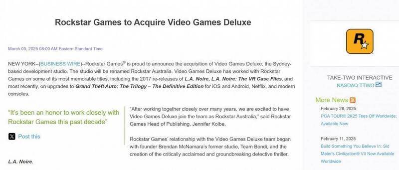 R星收购相关的另一张图片