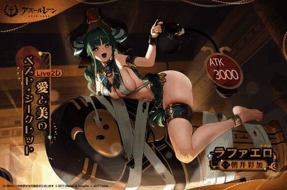 拉斐尔伴生皮肤立绘