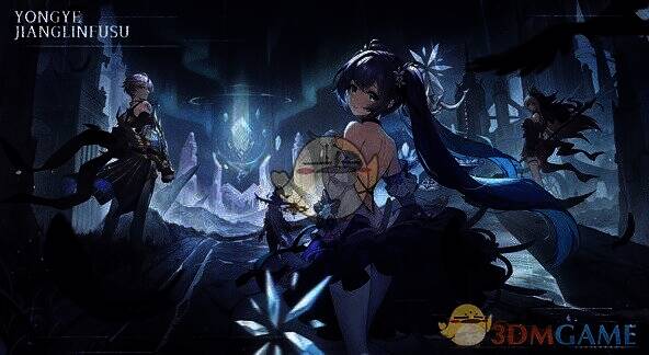 永夜降临复苏兑换码操作图片