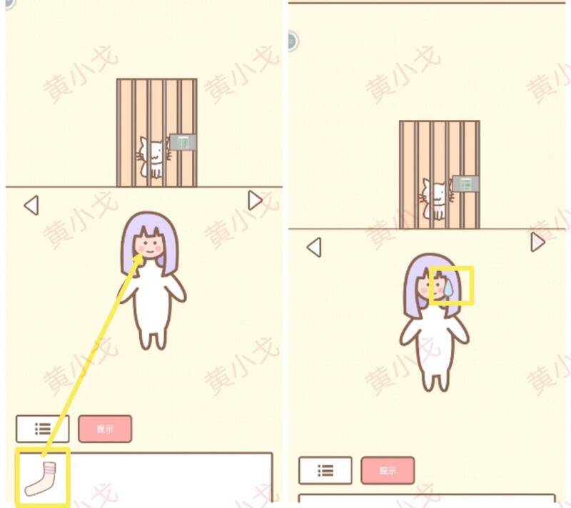 女孩闻臭袜子获得一滴汗画面