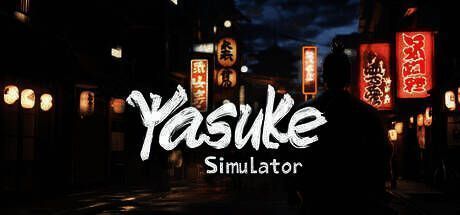 《弥助模拟器》相关图片1