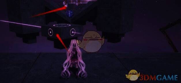 借助平台到对面