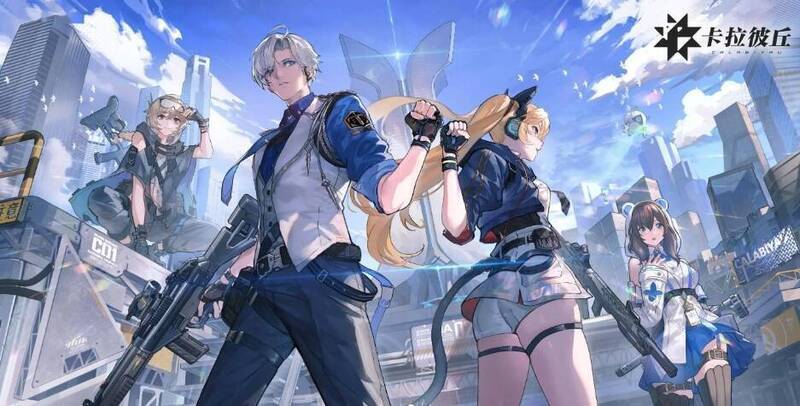 风曳镇地图配图