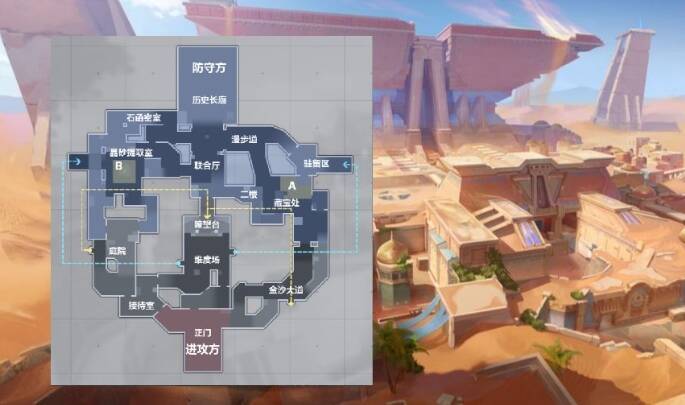 404基地地图配图