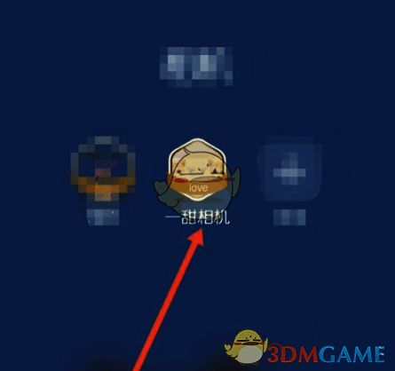 完成自制主题后目标APP效果示意