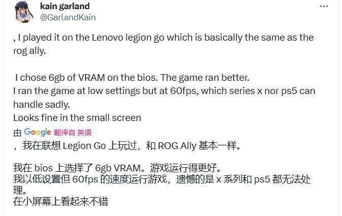 《怪物猎人:荒野》相关图片2