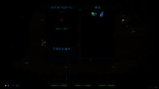 《外星入侵：自走棋》相关图片3