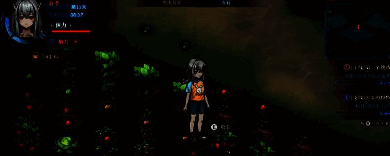 《协律01：新生活》相关图片1