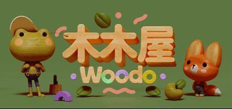 《木木屋 Woodo》相关宣传图片
