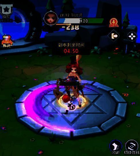 超元气火柴人相关图片5