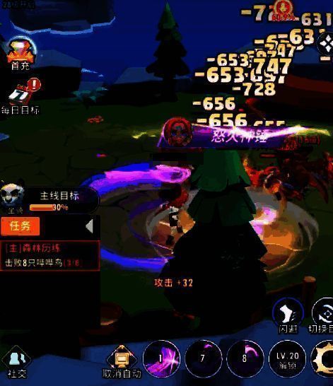 超元气火柴人相关图片6