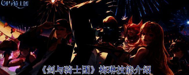 炉石传说酒馆战棋相关游戏画面