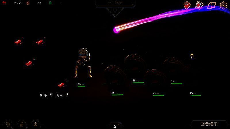 《Pocket Legend》敌人干扰背包画面