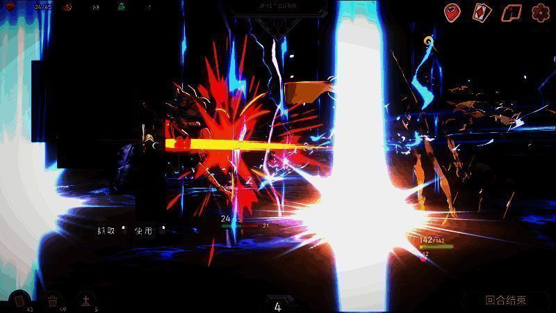 《Pocket Legend》多样战斗模式画面