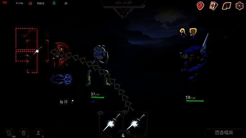 《Pocket Legend》自由玩法画面