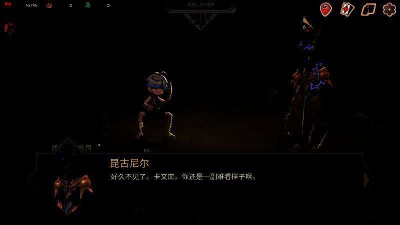 《Pocket Legend》探索异世界画面