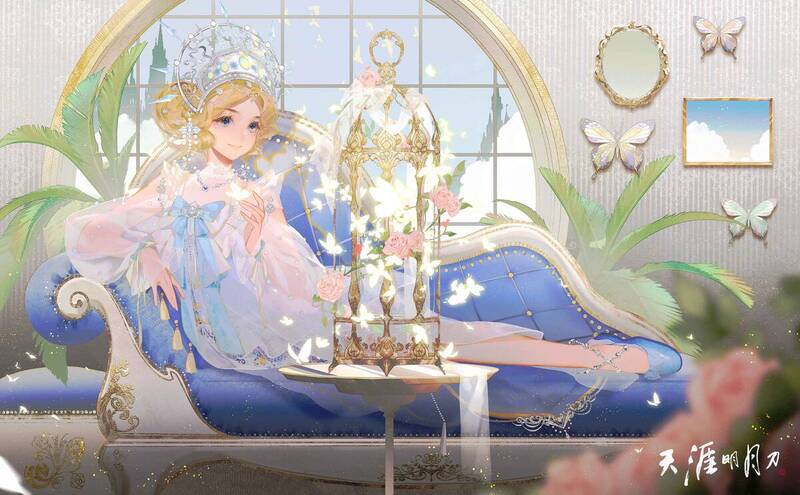 灵殊·自由牢笼展示