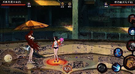 少女琳、卡卡西、带土蹦床及泳装照美冥水龙冲天的画面