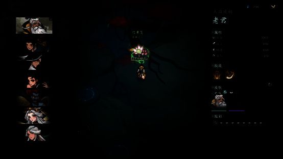 《决战封神榜》游戏画面2