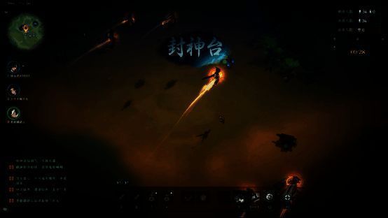 《决战封神榜》游戏画面4