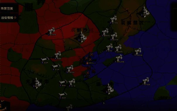 《荒野国度》阵营分布截图