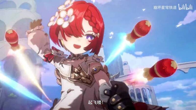 《崩坏:星穹铁道》缇宝角色PV视频截图6