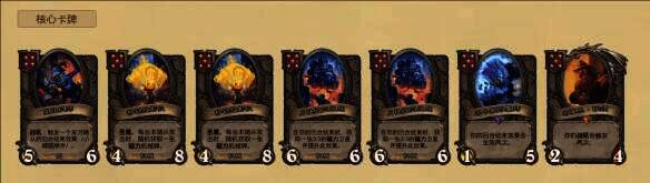 炉石传说酒馆战棋相关图片4