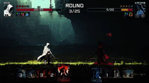 《村与地下城》游戏画面1