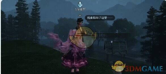 与卡尔兹罗对话接任务